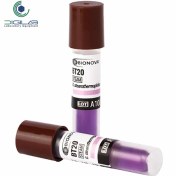 تصویر تست بیولوژیک اتوکلاو بایونوا 