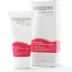 تصویر کرم ضد چروک هیدرودرم 50 میلی لیتری 