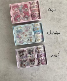 تصویر چسب واشی کرومی و ملودی 