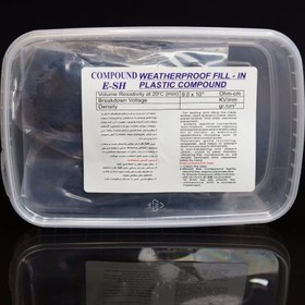 تصویر خمیر کامپوند (sealing compond ) 
