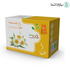 تصویر دمنوش گیاهی بابونه هوتی 