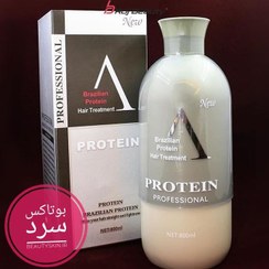 تصویر پروتئین آ طوسی ا A professional protein A professional protein