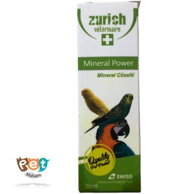 تصویر قطره مینرال پرندگان ZURICH مدل MINERAL POWER زوریچ