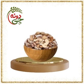 تصویر آجیل لوکس تفت سنتی 