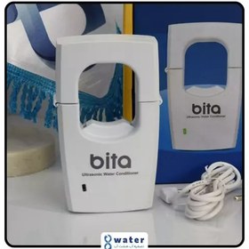 تصویر سختی گیر اولتراسونیک بیتا، سختیگیر آب، ultrasonic ، bita، شیراز 