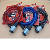 تصویر قفل موتور سیم بکسلی TGR 1 