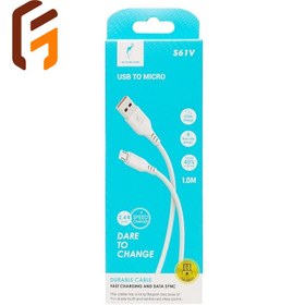 تصویر کابل شارژ میکرو اسکای دلفین مدل S61V Sky Dolphin Charging Data Cable S61V