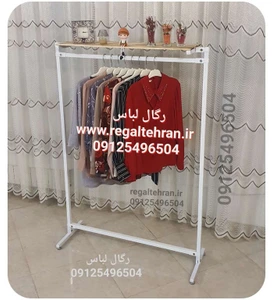 تصویر فروشگاه رگال تهران