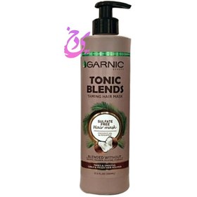 تصویر ماسک مو بدون سولفات گارنیک با عصاره نارگیل GARNIC Free sulfate Hair Mask حجم 500 میلی لیتر 