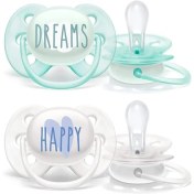 تصویر پستانک 0-6 ماه الترا سافت مدل happy&dreams فیلیپس اونت Avent Philips AVENT Ultra Soft Pacifier 0-6 Months Dreams and Happy Designs