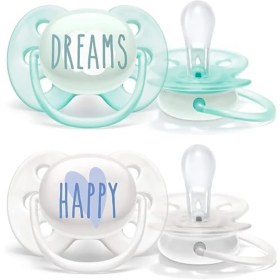 تصویر پستانک 0-6 ماه الترا سافت مدل happy&dreams فیلیپس اونت Avent Philips AVENT Ultra Soft Pacifier 0-6 Months Dreams and Happy Designs