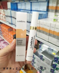 تصویر سرم تقویت مژه لانبنا EYELASH NOURISHING SERUM