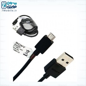 تصویر کابل اصلی USB سونی ا sony USB cable sony USB cable