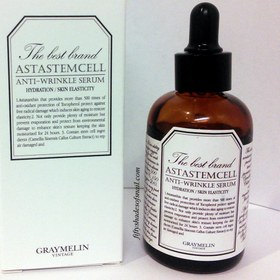 تصویر سرم گریملین آستازانتین جوانساز ۵۰میل Graymelin Astaxanthin Stemcell Serum 50 ml