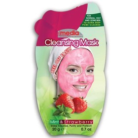 تصویر ماسک لایه بردار صورت نعناع وتوت فرنگی مدیا media face mask mint strawberry 20ml