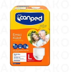 تصویر پوشک شورتی بزرگسال جان پد مدل Emici سایز لارج 8 عدد canped 