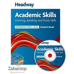 Listening， Speaking， and Study Skills Level 3 (Headway Academic Skills) [ペーパーバック] Harrison， Richard Amazon | Listening, Speaking, and Study Skills Level 3