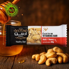 تصویر بادام هندی عسلی 24 عددی نات بار بادام هندی عسلی آرسو (Cashew VITAMINS BAR)