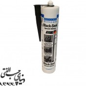 تصویر چسب آب بندی صنعتی ویکن WEICON Black-Seal 