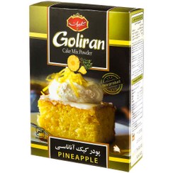 تصویر گلیران پودر کیک آناناسی 500گ 