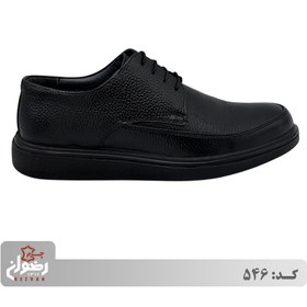 تصویر کد 546 | چرم رضوان 