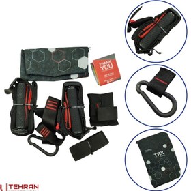 تصویر بند تی آر ایکس 