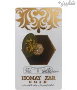 تصویر سکه پارسیان ۳۰ سوتی همای زر طلای ۱۸ عیار 