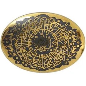 تصویر حدید سوره انشراح code 6600 