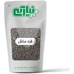 تصویر قره ماش 