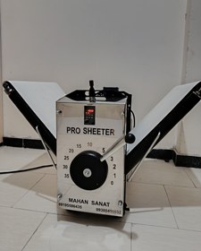 تصویر خمیر پهن کن قنادی 