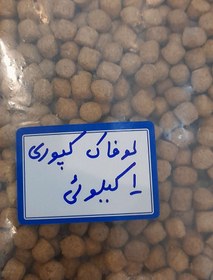 تصویر لوفاک کپوری بسته 500 گرمی 