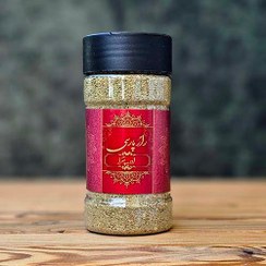 تصویر ادویه پیتزا و لازانیا 