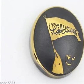 تصویر حدید خطی code 5594 