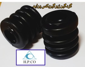 تصویر گردگیر زیر گیربکس پراید 