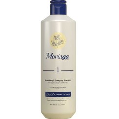 تصویر شامپو مناسب پوست سر چرب و موهای خشک ۱ مورینگا Nourishing & energizing shampoo for oily scalp & dry hair 1 moringa