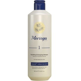 تصویر شامپو مناسب پوست سر چرب و موهای خشک ۱ مورینگا Nourishing & energizing shampoo for oily scalp & dry hair 1 moringa