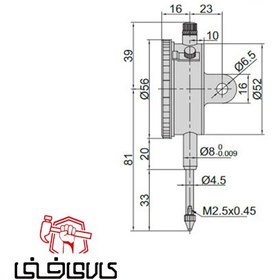 تصویر ساعت اندیکاتور عقربه ای 25 میلیمتر اینسایز مدل 25-2302 2302-25 INSIZE Dial Indicator