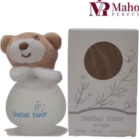 تصویر خرید عطر بچه بیبی بیر 50 میل | beibei bear 