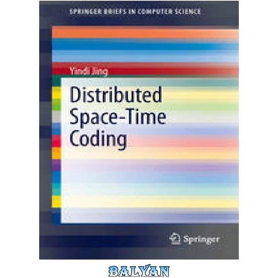 خرید و قیمت دانلود کتاب Distributed Space-Time Coding | ترب