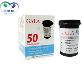 تصویر کیت دستگاه قند خون GALA 