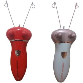 تصویر بند انداز برقی انزو 