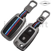 تصویر کاور ریموت فلزی پژو پارس و ۴۰۵ 