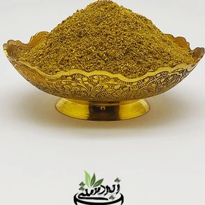 تصویر فروشگاه عطاری زبردستی