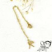 تصویر آویز ساعت ماه تولد مهر کد 8576 کد 949036 