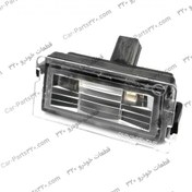 تصویر چراغ پلاک تیگو 5 TIGGO 5 مارک CHERY 