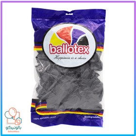 تصویر بادکنک ساده تک رنگ 