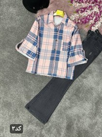 تصویر شکت باکسی دلوین - کد 