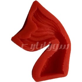 تصویر ملد دم ماهی 3193 