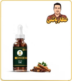 تصویر روغن دارچین موضعی 