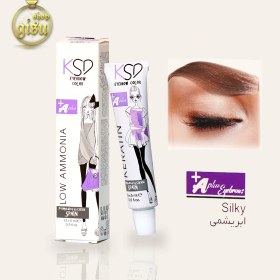 تصویر رنگ ابرو ابریشمی کی اس دی (KSD) حجم 15 میل KSD silk eyebrow color 15ml